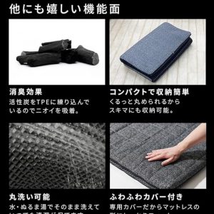 gel gird mattress, tpe mattress