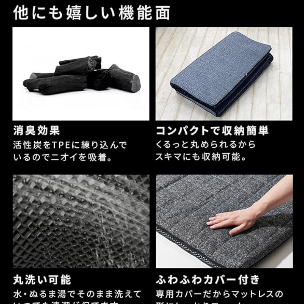 gel gird mattress, tpe mattress